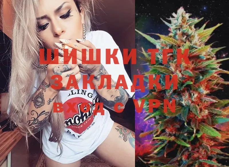 Каннабис Ganja  omg сайт  Динская 